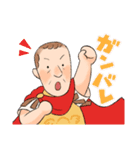 すすめ！カエサルくん  2（個別スタンプ：4）