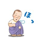 すすめ！カエサルくん  2（個別スタンプ：11）