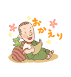 すすめ！カエサルくん  2（個別スタンプ：21）