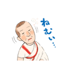 すすめ！カエサルくん  2（個別スタンプ：33）