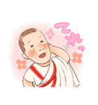 すすめ！カエサルくん  2（個別スタンプ：34）