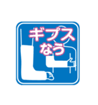 医療スタンプ1（個別スタンプ：10）