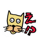 表情豊かな雄猫。（個別スタンプ：23）