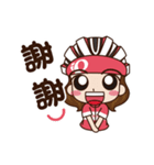 Smile Chi Cycling Life（個別スタンプ：7）