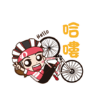 Smile Chi Cycling Life（個別スタンプ：25）