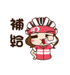 Smile Chi Cycling Life（個別スタンプ：28）