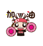 Smile Chi Cycling Life（個別スタンプ：29）