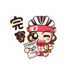 Smile Chi Cycling Life（個別スタンプ：30）