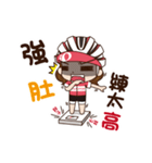 Smile Chi Cycling Life（個別スタンプ：32）