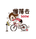 Smile Chi Cycling Life（個別スタンプ：36）