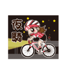 Smile Chi Cycling Life（個別スタンプ：40）