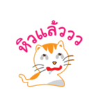 My name is Little cat（個別スタンプ：21）