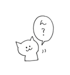 ゆるめねこさん（個別スタンプ：4）