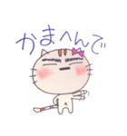 関西弁猫のタマ子ちん（個別スタンプ：8）