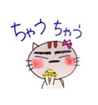 関西弁猫のタマ子ちん（個別スタンプ：9）