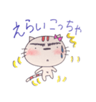 関西弁猫のタマ子ちん（個別スタンプ：22）