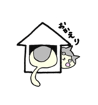 ムギ猫（個別スタンプ：5）