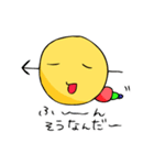 お庭のいもむしず（個別スタンプ：9）