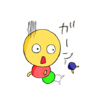 お庭のいもむしず（個別スタンプ：11）