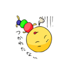 お庭のいもむしず（個別スタンプ：12）