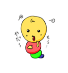 お庭のいもむしず（個別スタンプ：19）