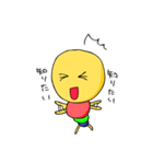 お庭のいもむしず（個別スタンプ：20）