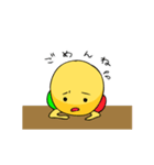 お庭のいもむしず（個別スタンプ：22）