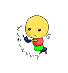 お庭のいもむしず（個別スタンプ：23）