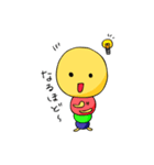 お庭のいもむしず（個別スタンプ：30）