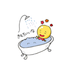 お庭のいもむしず（個別スタンプ：33）