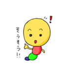お庭のいもむしず（個別スタンプ：39）