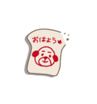 いぬ太（個別スタンプ：1）