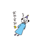 いぬ太（個別スタンプ：2）