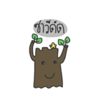 khum phuan tree（個別スタンプ：4）