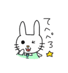 うさきゅん（個別スタンプ：30）