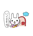 うさきゅん（個別スタンプ：35）