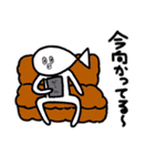さかな氏2（個別スタンプ：7）