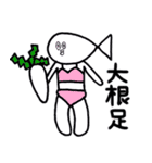 さかな氏2（個別スタンプ：10）
