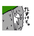 さかな氏2（個別スタンプ：12）
