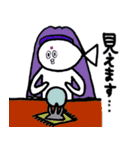 さかな氏2（個別スタンプ：19）