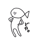 さかな氏2（個別スタンプ：34）