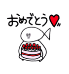 さかな氏2（個別スタンプ：40）