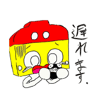 カステラ（個別スタンプ：8）