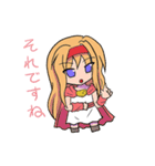 Princess stamp of aristamp（個別スタンプ：5）