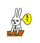 係長（個別スタンプ：12）