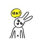 係長（個別スタンプ：13）