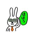 係長（個別スタンプ：18）