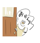 はながパンくん（個別スタンプ：40）