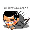 Cute daddy！（個別スタンプ：14）