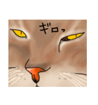 福さん（ねこ）（個別スタンプ：34）